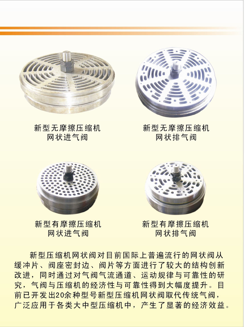 ��״����